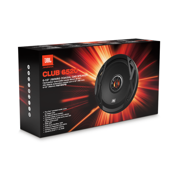 Club 6520 61/2" (160mm) coaxial car speaker